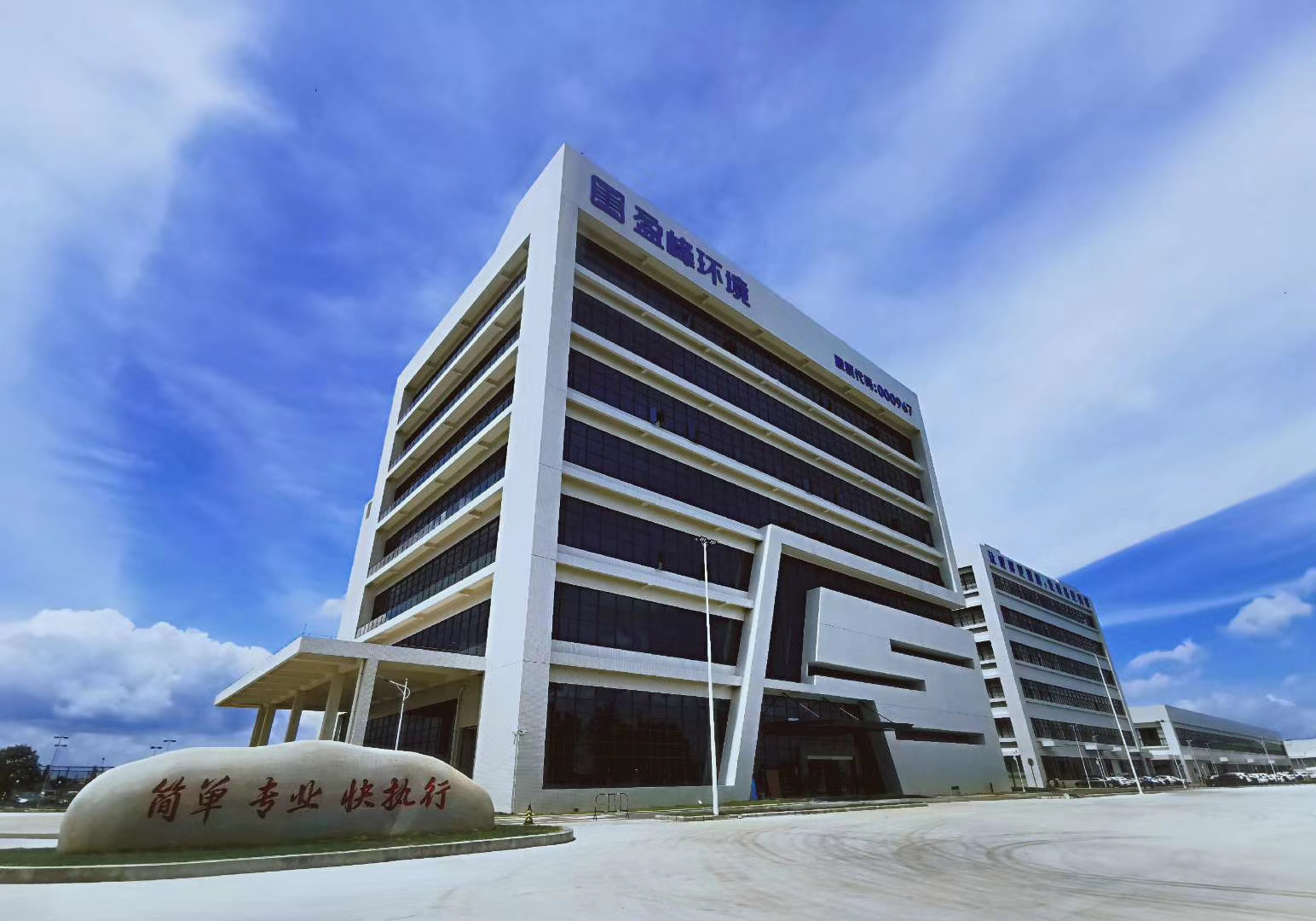 米蘭·(milan)中國(guó)官方網(wǎng)站科技